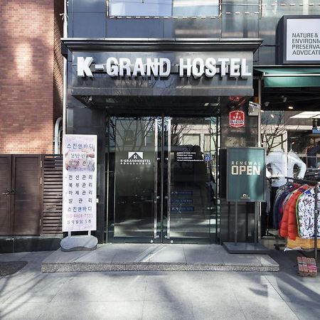 K-Grand Hostel Dongdaemun Сеул Екстер'єр фото