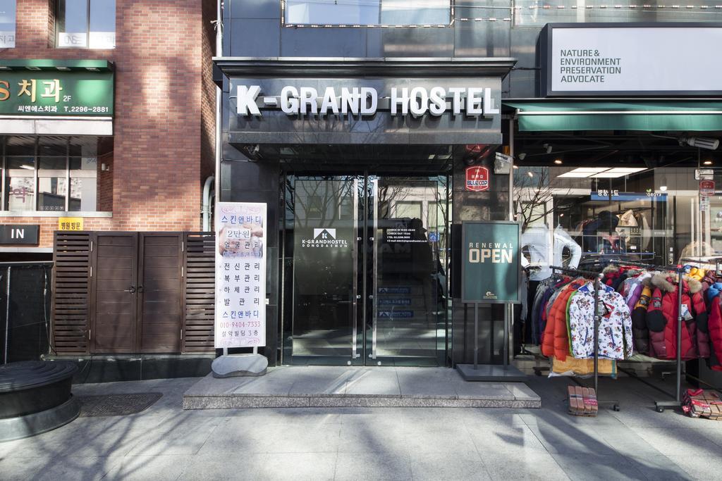 K-Grand Hostel Dongdaemun Сеул Екстер'єр фото