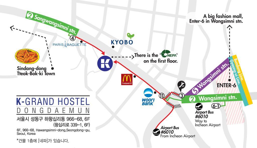 K-Grand Hostel Dongdaemun Сеул Екстер'єр фото